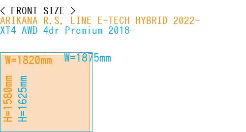 #ARIKANA R.S. LINE E-TECH HYBRID 2022- + XT4 AWD 4dr Premium 2018-